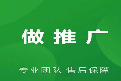 SEM运营托管在本地生活服务中的应用
