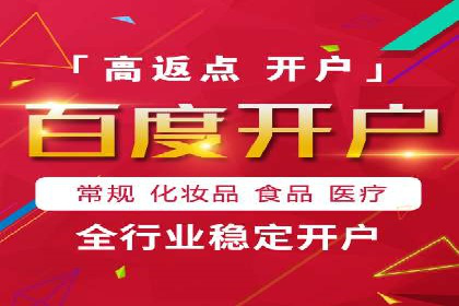 实战案例：SEM专员如何优化广告
