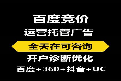 信息流大师在内容创作中的运用案例