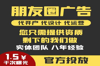 案例解析：今日头条信息流广告如何实现品牌曝光
